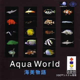 File:Aquaworld Front.jpg