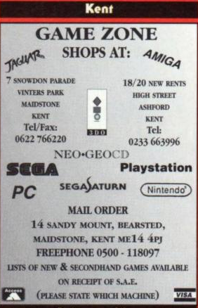 File:Game Zone Ultimate Future Games Issue 3 Ad.png