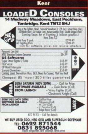 File:Loaded Consoles Ultimate Future Games Issue 3 Ad.png