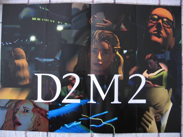 File:D2 M2 Game Flyer 3.jpg