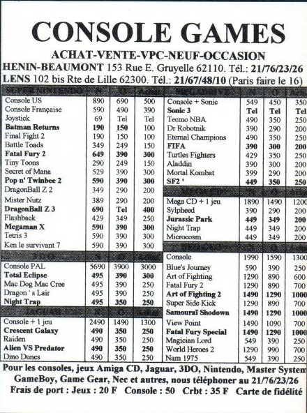 File:Joypad(FR) Issue 28 Feb 1994 Ad - Console Games.png