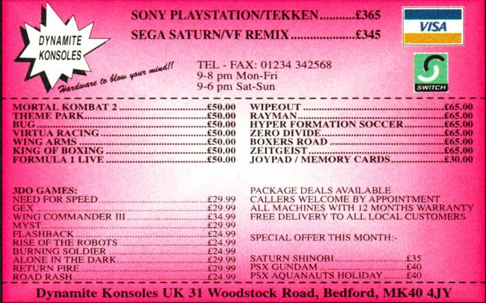 File:Dynamite Konsoles CVG 168 Ad.png