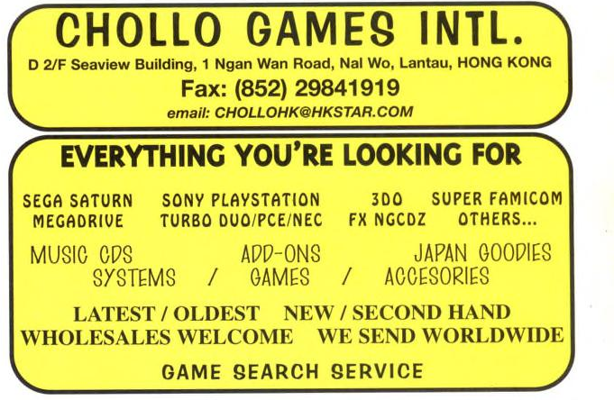 File:Chollo Games Intl CVG 174 Ad.png
