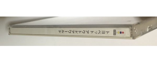 File:TOYOPET OutDoor World Side.jpg