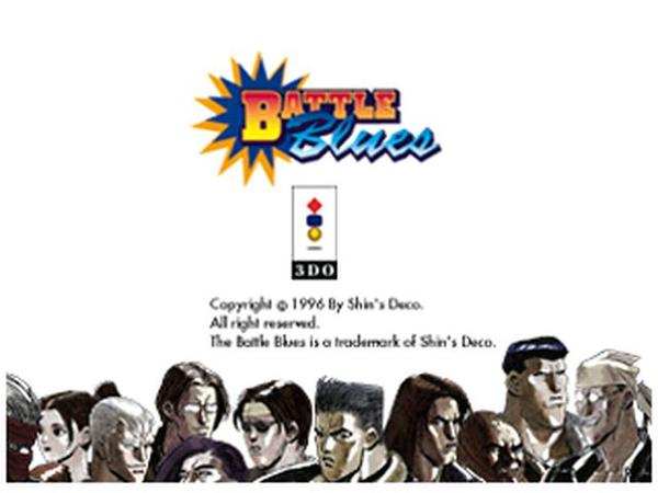 File:Battle Blues Screenshot 2.jpg