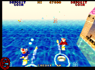 File:Polystars Arcade Screenshot 5.png