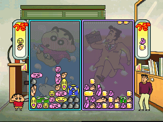 File:Crayon Shin-chan Screenshot 5.png