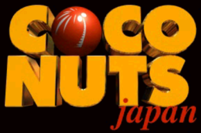 File:Coconuts Japan Company Logo.png