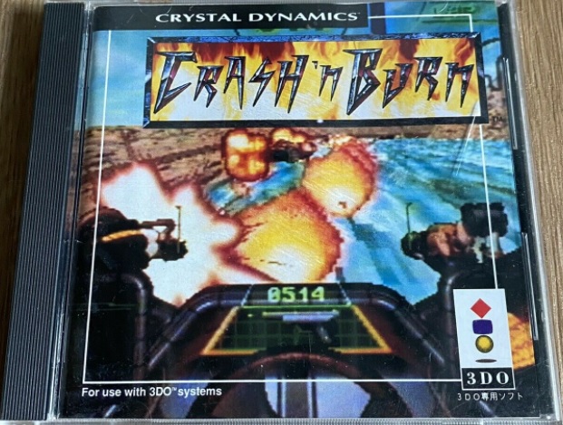 File:Crash n Burn JP Front.jpg