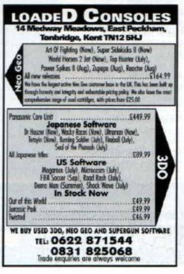 File:Edge Magazine(UK) Issue 11 Aug 94 Ad - Loaded Consoles.png