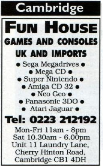 File:Edge Magazine(UK) Issue 11 Aug 94 Ad - Fun House.png