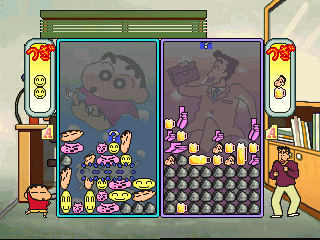 File:Crayon Shin-chan Screenshot 6.png