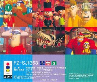 File:Chiki Chiki 2 Back.jpg