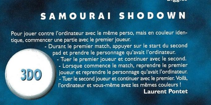 File:Joystick(FR) Issue 60 May Tips - Samurai Shodown.png