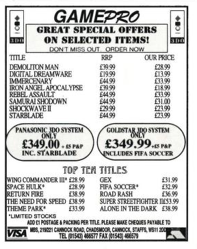 File:3DO Magazine(UK) Issue 5 Aug Sept 1995 Ad - GamePro.png