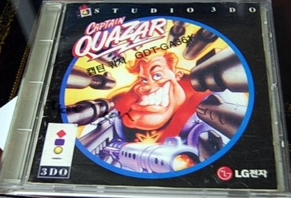 File:Captain Quazar KR CD Case Front.png