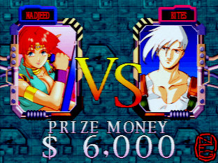 File:Battle Tryst Arcade Screenshot 6.jpg