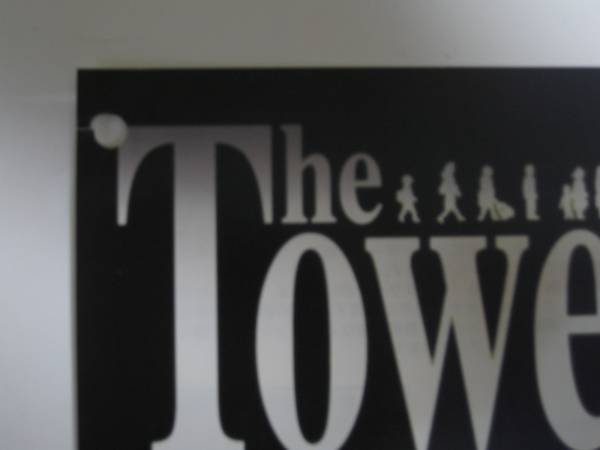 File:The Tower Game Flyer Front 2.jpg