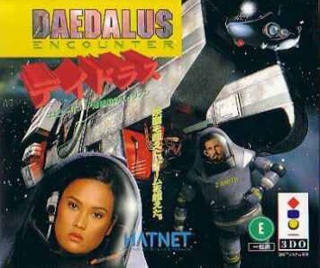 File:Daedalus Encounter JP Front.jpg