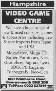 File:Edge Magazine(UK) Issue 7 Apr 94 Ad - Video Game Centre.png