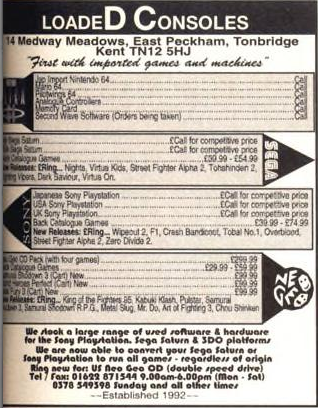 File:LoadeD Consoles CVG 178 Ad.png