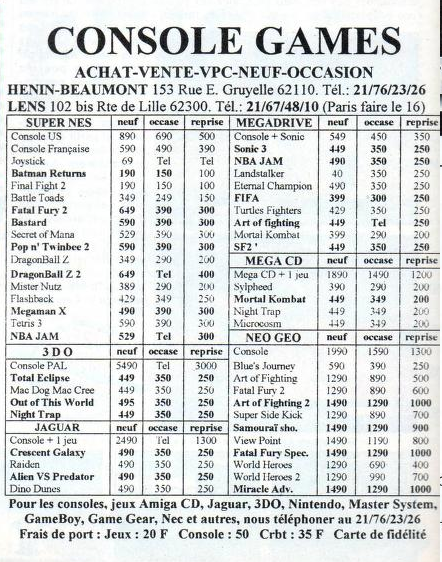 File:Joypad(FR) Issue 29 Mar 1994 Ad - Console Games.png