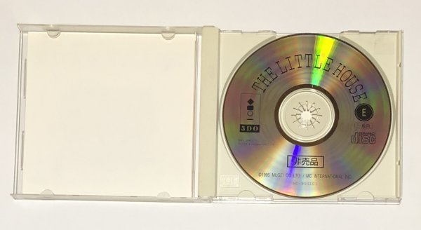 File:The Little House Disc.jpg