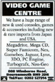 Ad - Video Game Centre