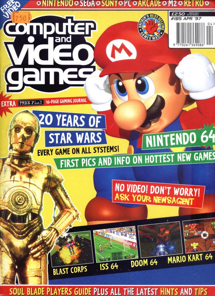 File:CVG Issue 185 Front.png