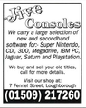 Jive Consoles Ad