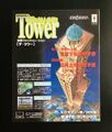 The Tower Game Flyer