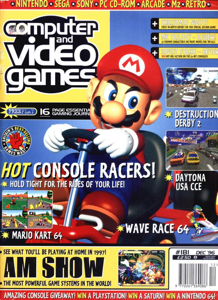 File:CVG Issue 181 Front.png