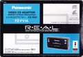 Panasonic FZ-1 Video CD Adaptor V2 Front