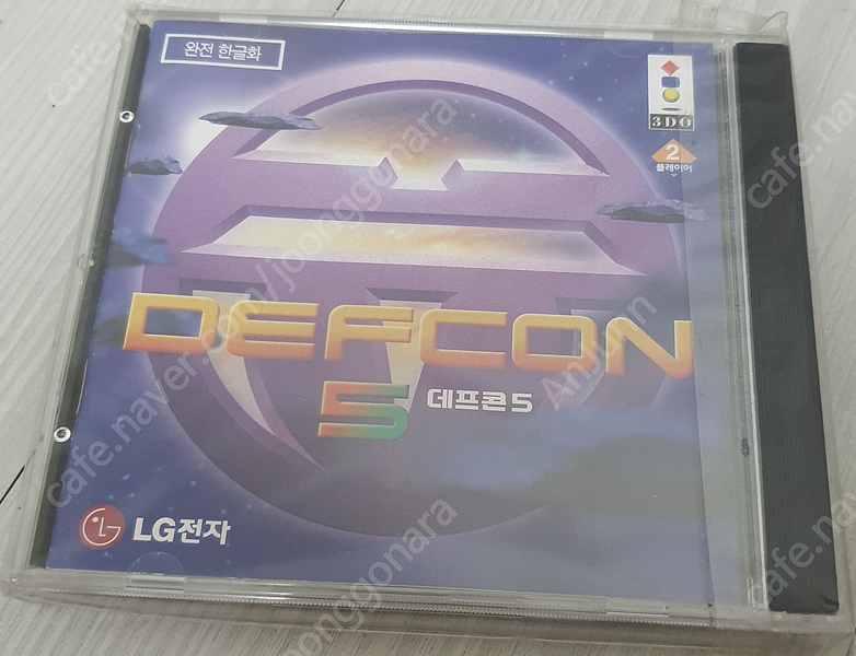 File:Defcon 5 KR Front.png