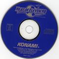 Heat of Eleven 98 Disc