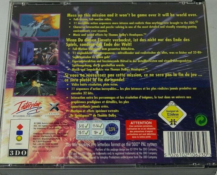 File:Cyberia EU Back.jpg