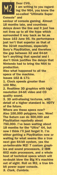 File:Freeplay M2 Letter CVG 182.png