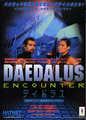 Daedalus Encounter Ad