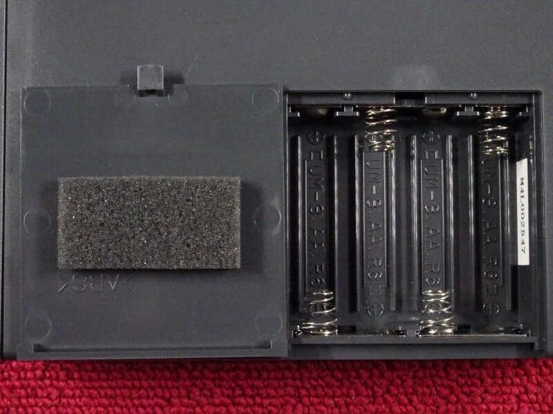 File:Panasonic Karaoke FZ-AK1 Batteries.jpg
