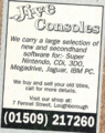 Jive Consoles Ad