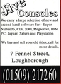Jive Consoles Ad
