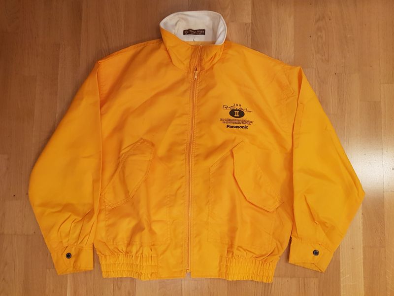 File:Panasonic FZ-10 Anniversary Jacket 1.jpg
