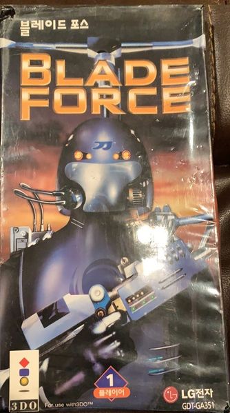 File:Blade Force Front KR.jpg