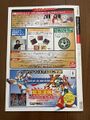Panasonic Real Magazine Spring 1996