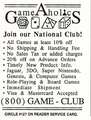 GameAholics Ad