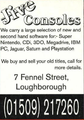 Jive Consoles Ad
