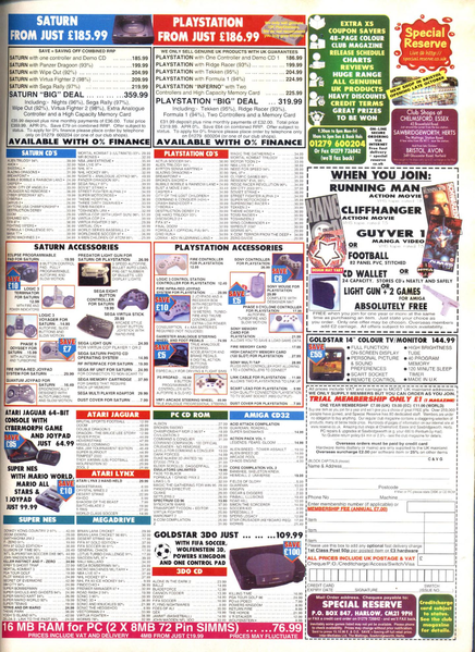 File:Special Reserve CVG 181 Ad.png