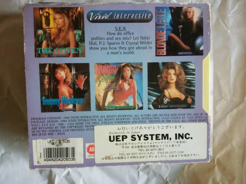 File:Sex Japan 2.jpg