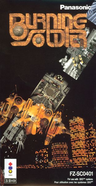 File:Burning Soldier Front CA.jpg