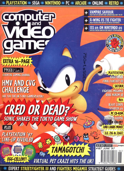 File:CVG Issue 187 Front.png